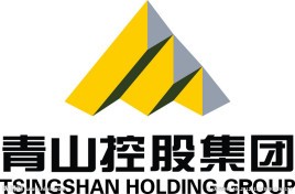 北京青山绿水控股集团有限公司在北京成立